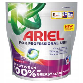 KAPSUŁKI DO PRANIA ARIEL PGP AIO KOLOR 70W — zdjęcie 1